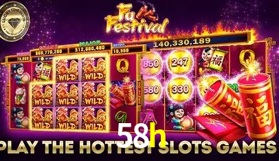 Seasonal Promotions 58h